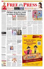 Free Press - Bhopal Epaper Edition