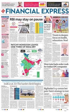 Pune