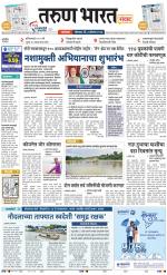SATARA