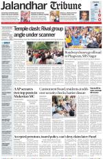Jalandhar Tribune