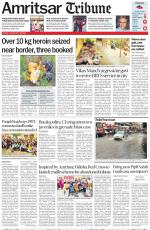 Amritsar Tribune