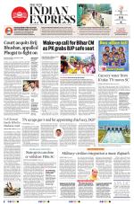 The New Indian Express-Nagapattinam