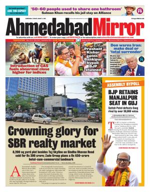 Ahmedabad Mirror