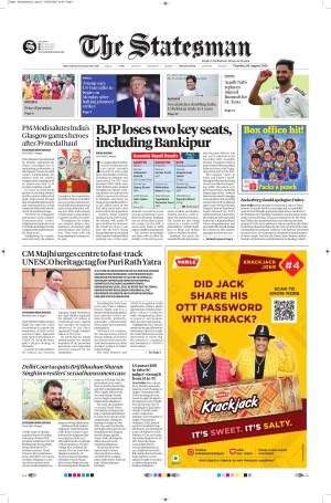  Bhubaneswar -The Statesman
