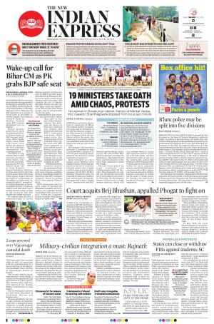 The New Indian Express-Mysuru