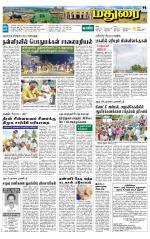 Madurai Supplement