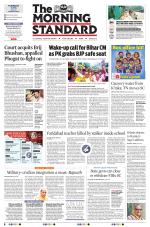 The Morning Standard