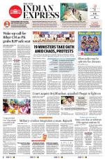 The New Indian Express-Shivamogga