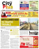 Pune - Aundh Baner Balewadi