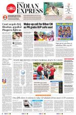 The New Indian Express-Thrissur 