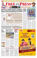 Indore Edition