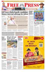 Free Press - Indore Epaper Edition