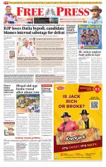 Free Press - Bhopal Epaper Edition