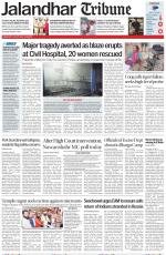 Jalandhar Tribune