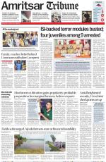 Amritsar Tribune