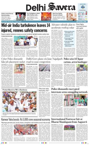 Delhi Savera