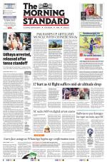 The Morning Standard