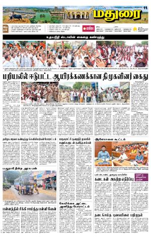 05-08-2026