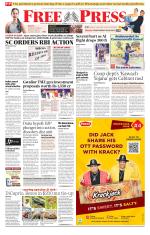 Indore Edition