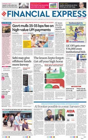 Pune