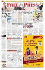 Free Press - Bhopal Epaper Edition