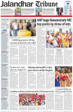 Jalandhar Tribune