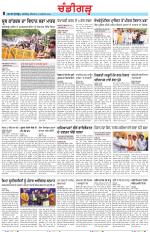 Chandigarh