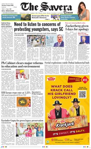 Haryana The Savera 