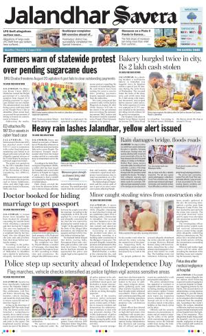 Jalandhar Savera 