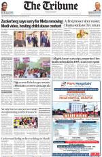 Delhi Edition