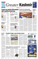 Jammu Edition