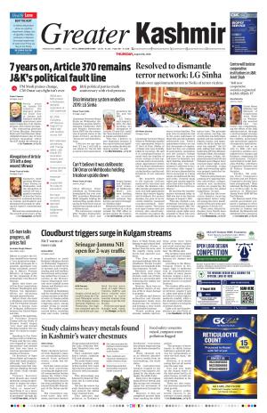 Jammu Edition