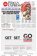 The New Indian Express-Tirunelveli