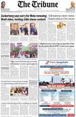 Bathinda Edition