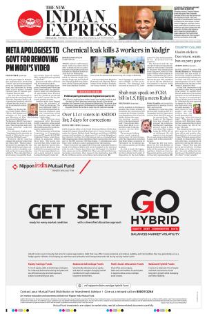 The New Indian Express-Bengaluru