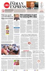 The New Indian Express-Vijayawada