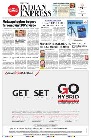 The New Indian Express-Kochi