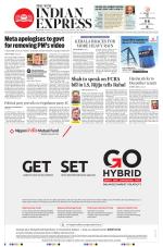 The New Indian Express-Kottayam