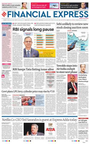 Pune
