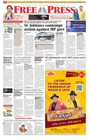 Free Press - Bhopal Epaper Edition