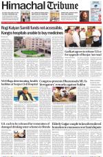 Himachal Tribune
