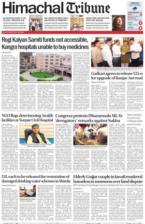 Himachal Tribune