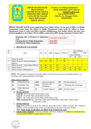 Bihar Gramin Bank Notified Recruitment for 406 Posts of Officer Grade 2015