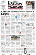 The Morning Standard