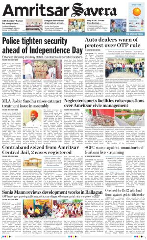 Amritsar Savera