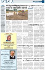 Patiala Page