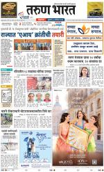 BELGAUM DISTRICT