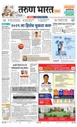 SANWAD SOLAPUR