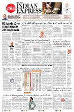 The New Indian Express-Hyderabad