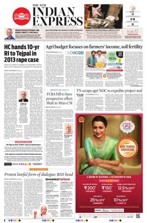 The New Indian Express-Chennai